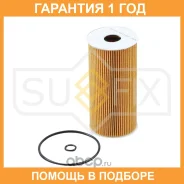 ������ �������� Sufix / SP1067 �������� 12 ��� SP1067 ����