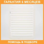 ������ ��������� Micro / WA1417 WA1417 ����