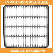 ������ ��������� N Micro / WA1430 �������� 6 ��� WA1430 ����