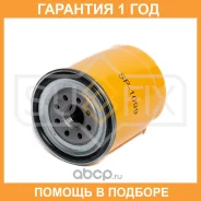 ������ �������� Sufix / SP1099 �������� 12 ��� SP1099 ����