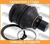����� ������� ��������� ������� ������ Febest / 0220C11 �������� 24 ��� 0220C11 ����