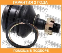 ����� ������� ��������� ������� ������ Febest / 0220D22LF �������� 24 ��� 0220D22LF ����