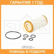 ������ �������� Sufix / SP1110 �������� 12 ��� SP1110 ����