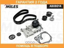 �������� ����� ��� Miles / AB08014 �������� 24 ��� AB08014 ����