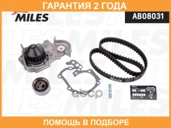 �������� ����� ��� Miles / AB08031 �������� 24 ��� AB08031 ����