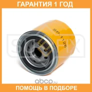 ������ �������� Sufix / SP1126 �������� 12 ��� SP1126 ����