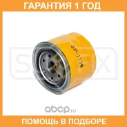 ������ �������� Sufix / SP1138 �������� 12 ��� SP1138 ����