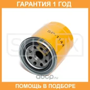 ������ �������� Sufix / SP1144 �������� 12 ��� SP1144 ����