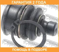 ����� ������� ��������� ������� ������ Febest / 0220K13 �������� 24 ��� 0220K13 ����