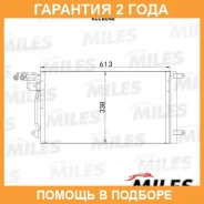 �������� ������������ (���������) Miles / ACCB048 �������� 24 ��� ACCB048 ����