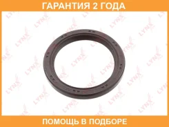 ������� ����������� ���� (42,5x54,5x6-R) Lynxauto / SO0275 �������� 24 ��� SO0275 ����