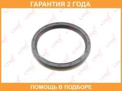 ������� ����������� ���� (79,3x95,2x11-L) Lynxauto / SO0258 �������� 24 ��� SO0258 ����