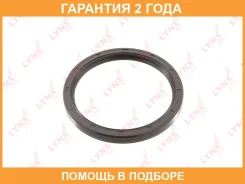 ������� ����������� ���� (100x83x9-L) Lynxauto / SO0276 �������� 24 ��� SO0276 ����