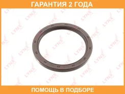 ������� ����������� ���� (104x84x8,5-L) Lynxauto / SO0293 �������� 24 ��� SO0293 ����