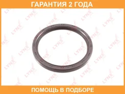 ������� ����������� ���� (110x92x8,5-L) Lynxauto / SO0294 �������� 24 ��� Lynxauto SO0294 SO0294 ����