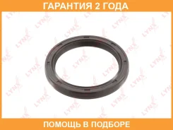 ������� ������������������ ���� (65x51x7-R) Lynxauto / SO0326 �������� 24 ��� SO0326 ����