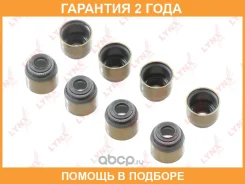 ������������ �������� Lynxauto / SO0367 �������� 24 ��� ���� �� 8 �� SO0367 ����