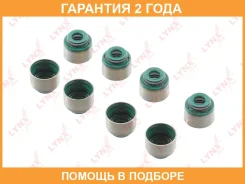 ������������ �������� Lynxauto / SO0368 �������� 24 ��� ���� �� 8 �� SO0368 ����