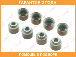 ������������ �������� Lynxauto / SO0369 �������� 24 ��� ���� �� 8 �� SO0369 ����