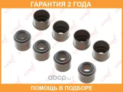 ������������ �������� Lynxauto / SO0371 �������� 24 ��� ���� �� 8 �� SO0371 ����