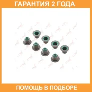 ������������ �������� Lynxauto / SO0377 �������� 24 ��� ���� �� 8 �� SO0377 ����