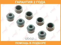 ������������ �������� Lynxauto / SO0384 �������� 24 ��� ���� �� 8 �� SO0384 ����