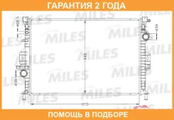 ��������, ���������� ��������� Miles / ACRB081 �������� 24 ��� ACRB081 ����