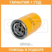 ������ �������� Sufix / SP1225 �������� 12 ��� SP1225 ����
