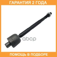 ���� ������� ���������� CTR / CR0905 �������� 24 ��� CR0905 ����