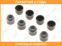 ������������ �������� Lynxauto / SO0391 �������� 24 ��� ���� �� 8 �� SO0391 ����