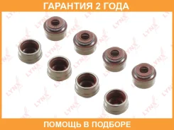 ������������ �������� Lynxauto / SO0426 �������� 24 ��� ���� �� 8 �� SO0426 ����