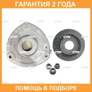 ����� ������������ CTR / GA0008K �������� 24 ��� GA0008K ����