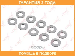 �������������� ������ Lynxauto / SO0498 �������� 24 ��� ���� �� 10 �� SO0498 ����