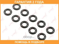 �������������� ������ Lynxauto / SO0524 �������� 24 ��� ���� �� 10 �� SO0524 ����