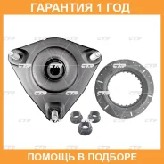 ����� ������������ CTR / GA0013K �������� 12 ��� GA0013K ����