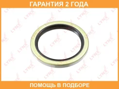 ������� ������� (85x66x8) Lynxauto / SO0621 �������� 24 ��� SO0621 ����