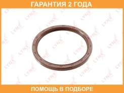 ������� ����������� ���� (113x95x8,5-L) Lynxauto / SO0635 �������� 24 ��� SO0635 ����