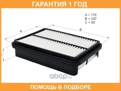 ������ ��������� HOSU / HSAF0040 �������� 12 ��� HSAF0040 ����