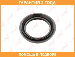 ������� ������� �������� (85x57x7,5) Lynxauto / SO0678 �������� 24 ��� SO0678 ����