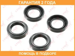 ������� �������� ������� Lynxauto / SO0763 �������� 24 ��� ���� �� 4 �� SO0763 ����