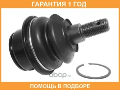 ������� ����� ������� ������ HOSU / HSBJ0040 �������� 12 ��� HSBJ0040 ����