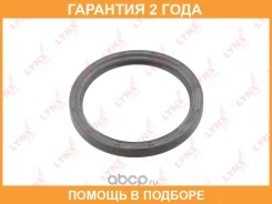 ������� ����������� ���� (110x90x10-L) Lynxauto / SO0784 �������� 24 ��� SO0784 ����