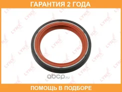 ������� ������������� (54x40x7-L) Lynxauto / SO0816 �������� 24 ��� SO0816 ����