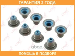 ������������ �������� Lynxauto / SO0840 �������� 24 ��� ���� �� 8 �� SO0840 ����