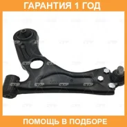 ����� �������� CTR / CQ0102L �������� 12 ��� CQ0102L ����