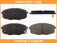 ������� ��������� ����� HOSU / HSBR0280 �������� 12 ��� HSBR0280 ����