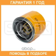 ������ �������� Sufix / SP1255 �������� 12 ��� SP1255 ����