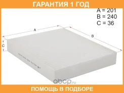 ������ ������ HOSU / HSCF0004 �������� 12 ��� HSCF0004 ����