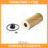 ������ �������� Sufix / SP1274 SP1274 ����