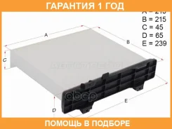 ������ ������ HOSU / HSCF0032 HSCF0032 ����